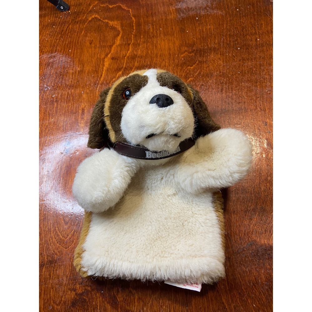 vintage Dakin Beethoven St Bernard Dog Plush Hand Puppet Movie Toy 1991 11"